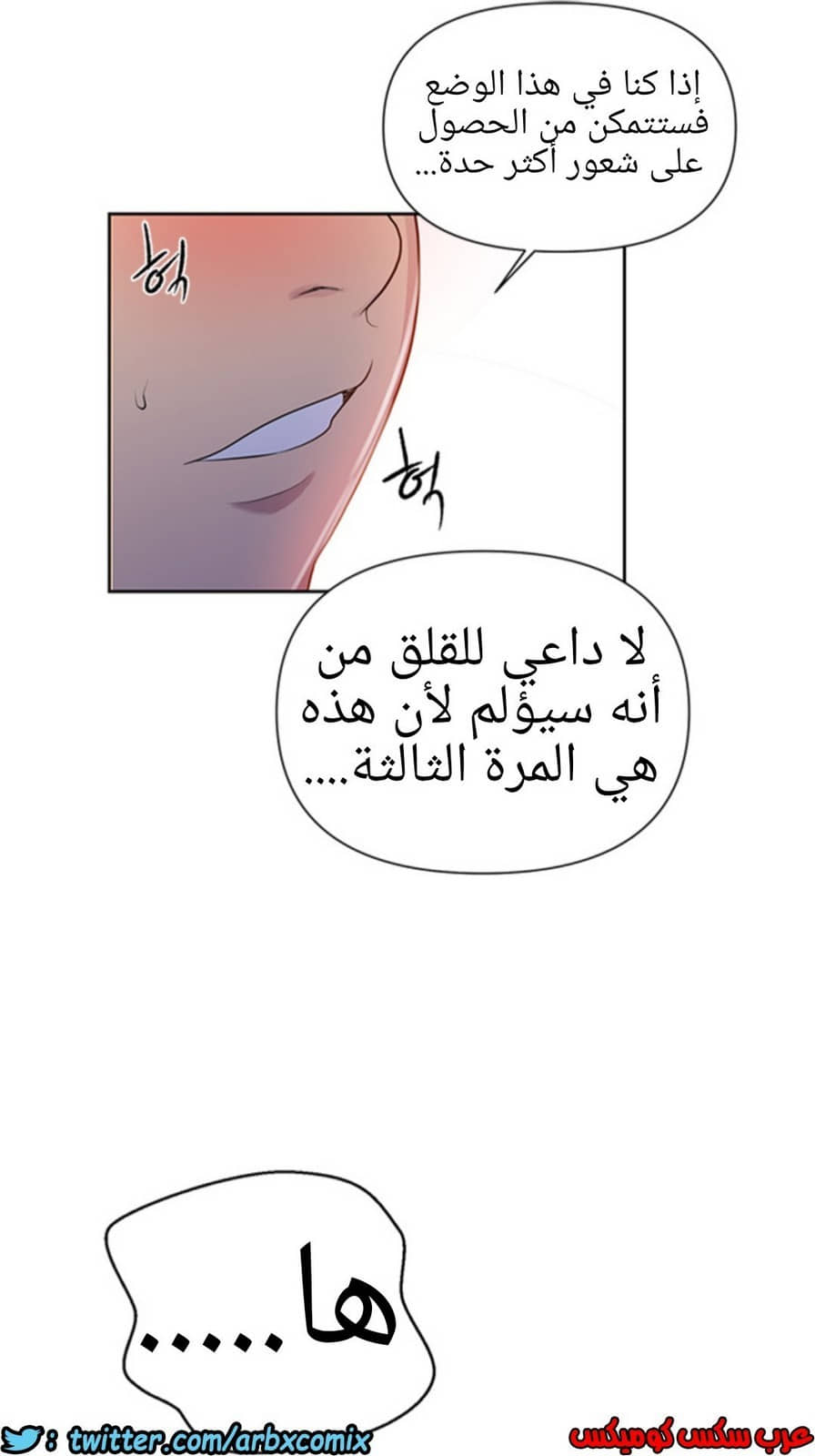 936 صف سري الجزء 75 936 صف سري الجزء 75