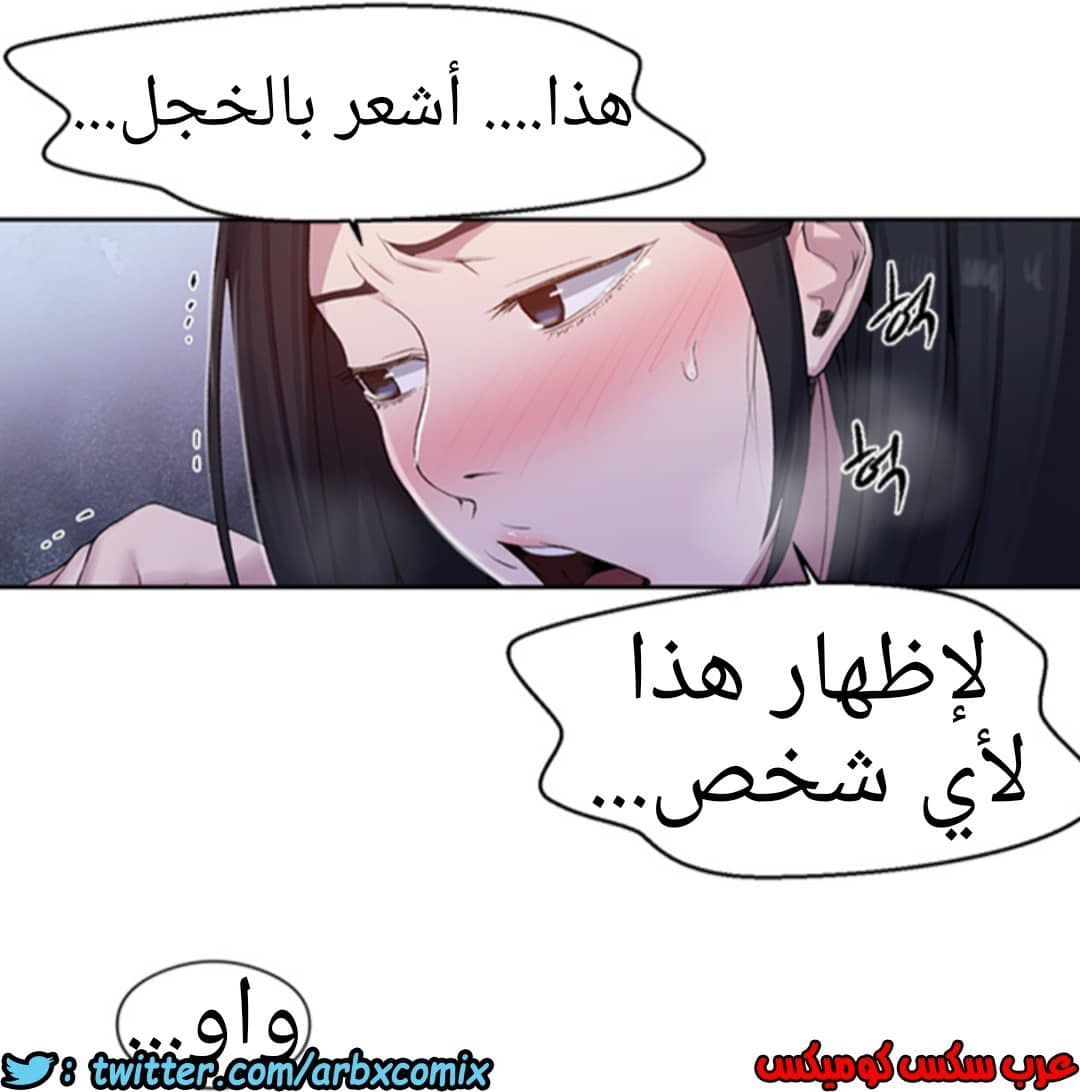 936 صف سري الجزء 75 936 صف سري الجزء 75