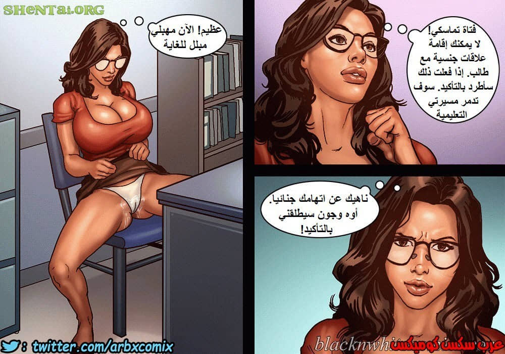 974 الاحتجاز الجزء 1