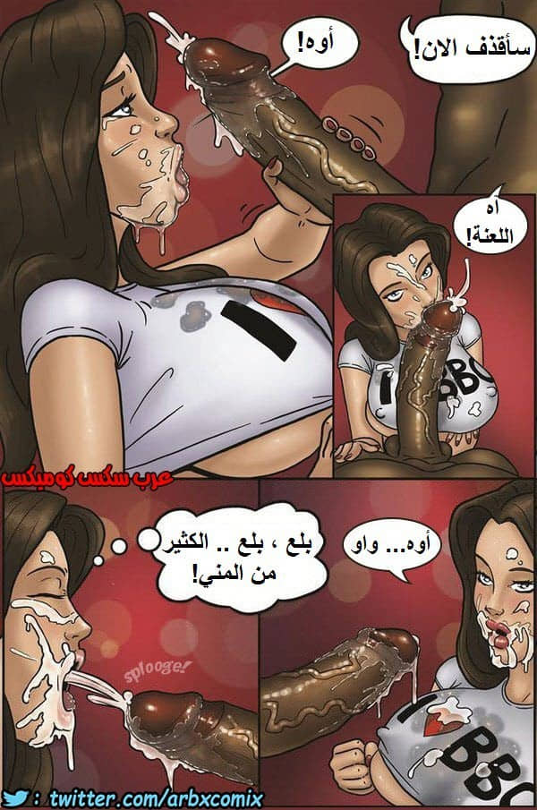 1151 ليلة الفحول 1151 ليلة الفحول