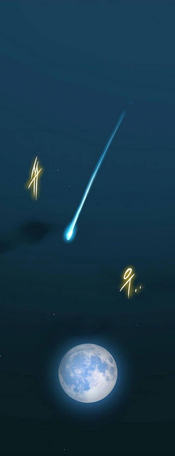 1211 صف سري 77