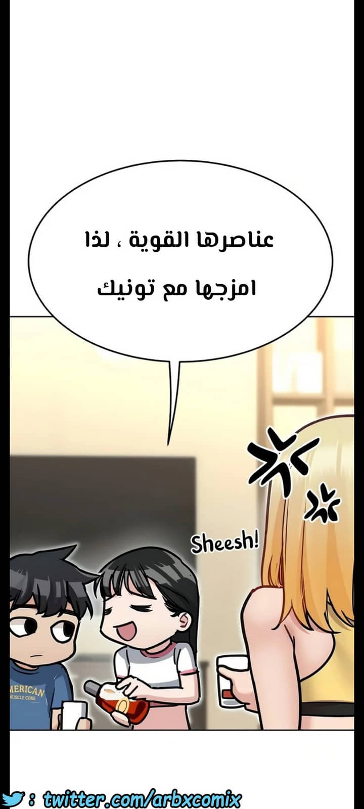 1288 ابقي الامر سراً عن والدتك الجزء 36 1288 ابقي الامر سراً عن والدتك الجزء 36