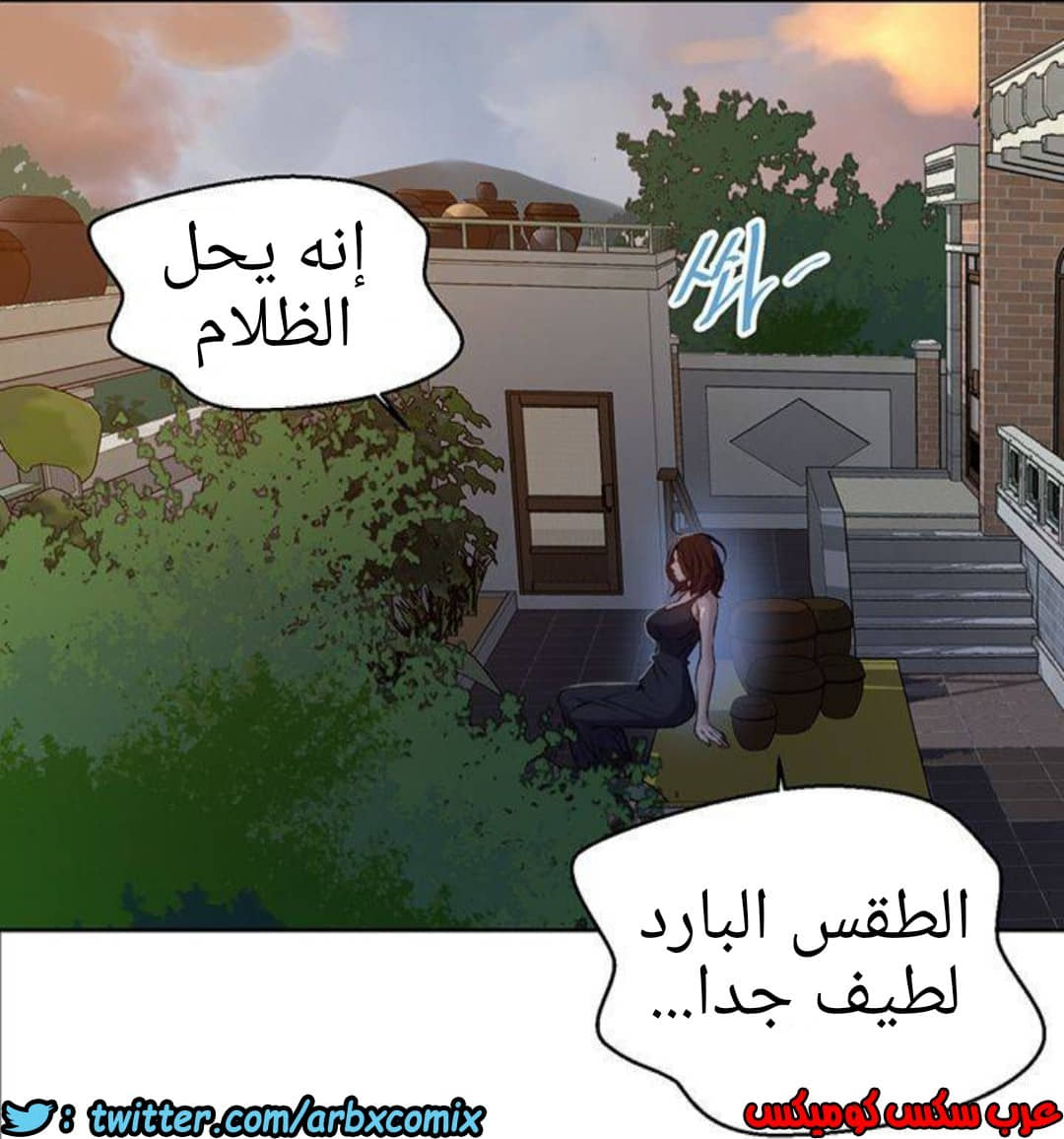 1292 صف سري الجزء 81