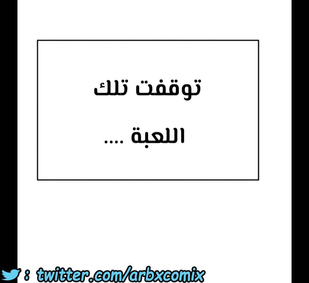 1305 ابقي الامر سراً عن والدتك الجزء 38 1305 ابقي الامر سراً عن والدتك الجزء 38