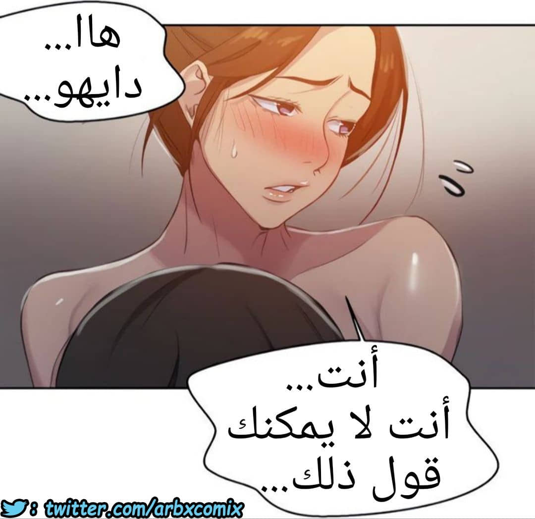 1321 صف سري الجزء 91 1321 صف سري الجزء 91