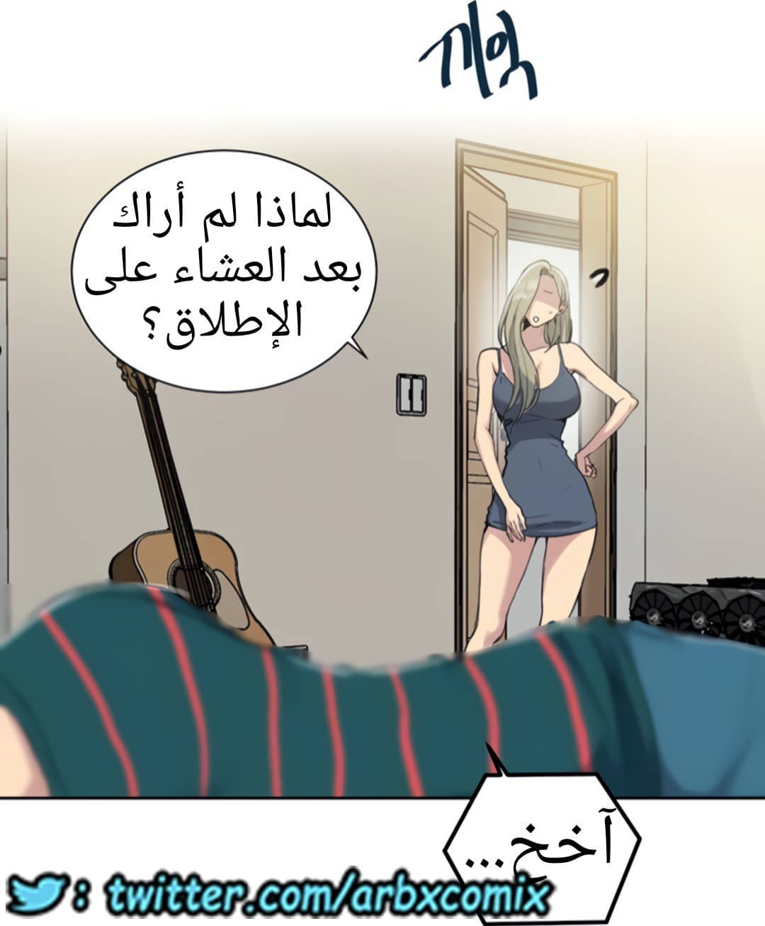 1325 صف سري الجزء 95 1325 صف سري الجزء 95