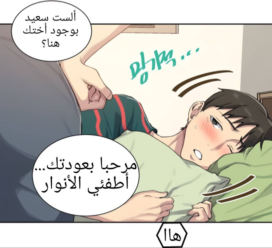 1325 صف سري الجزء 95 1325 صف سري الجزء 95