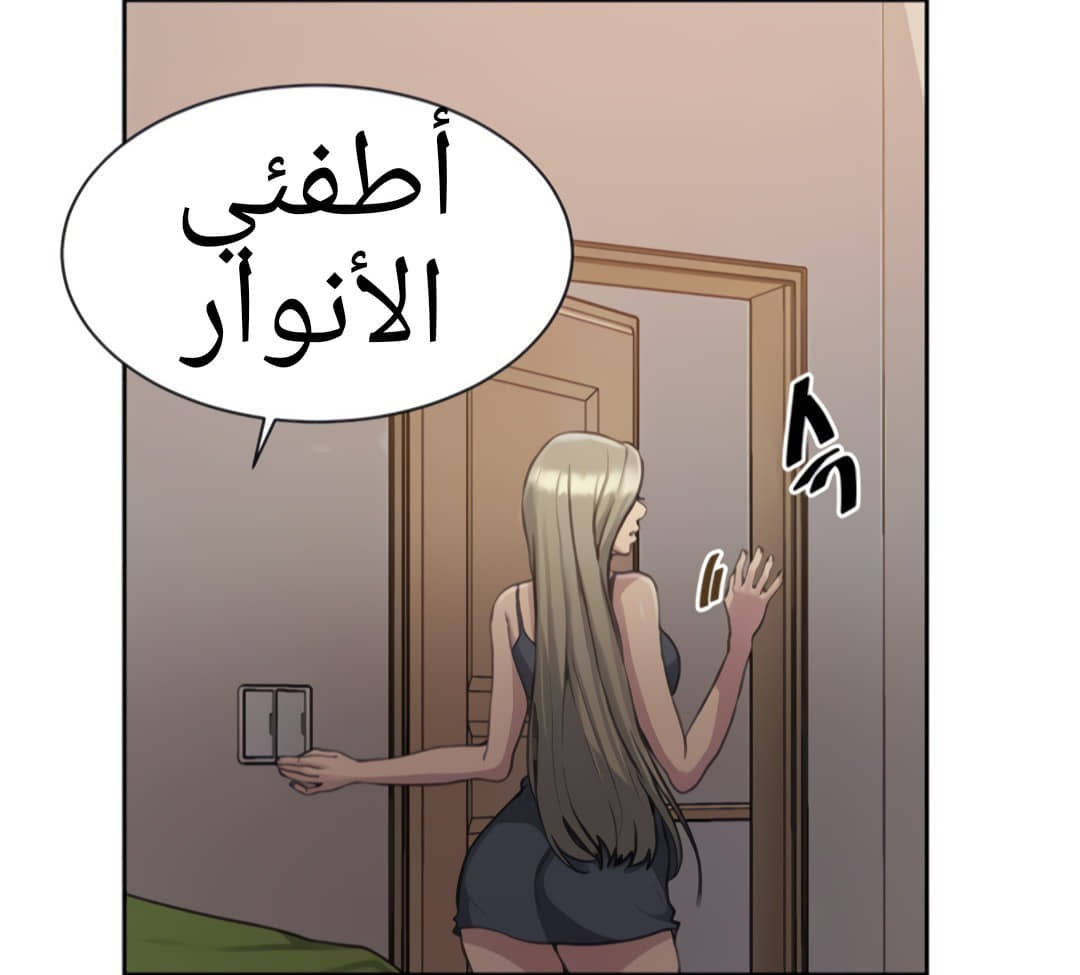 1325 صف سري الجزء 95 1325 صف سري الجزء 95