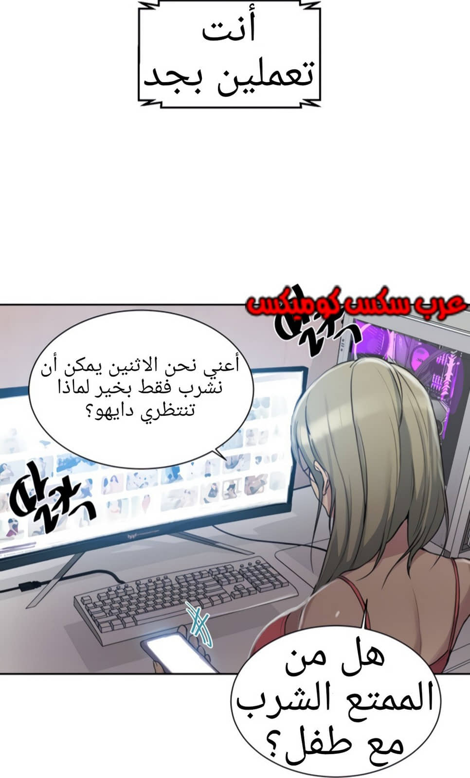 1325 صف سري الجزء 95 1325 صف سري الجزء 95