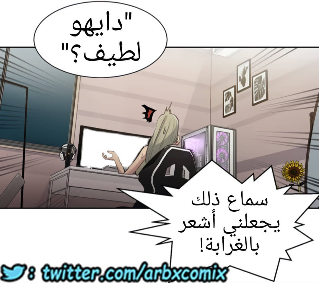 1325 صف سري الجزء 95 1325 صف سري الجزء 95