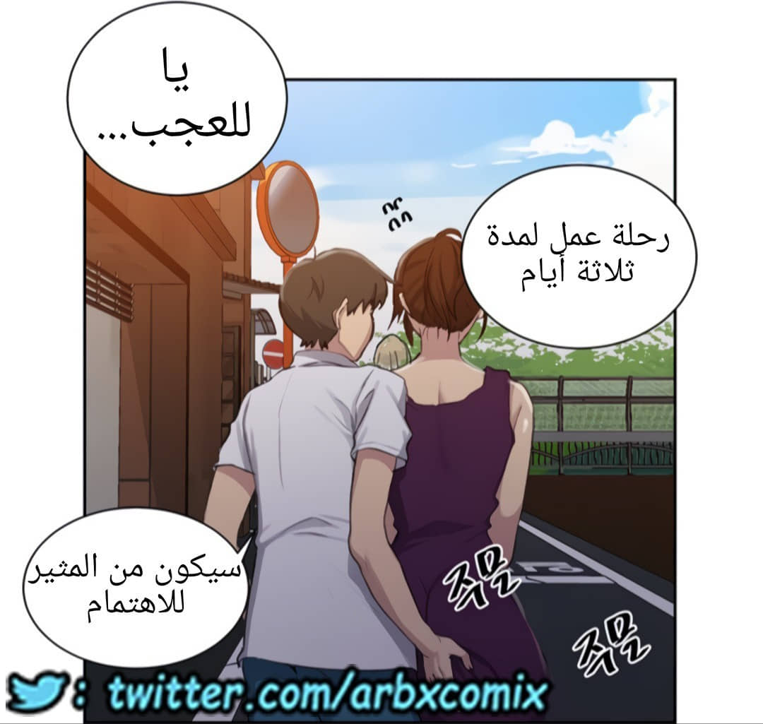 1325 صف سري الجزء 95 1325 صف سري الجزء 95