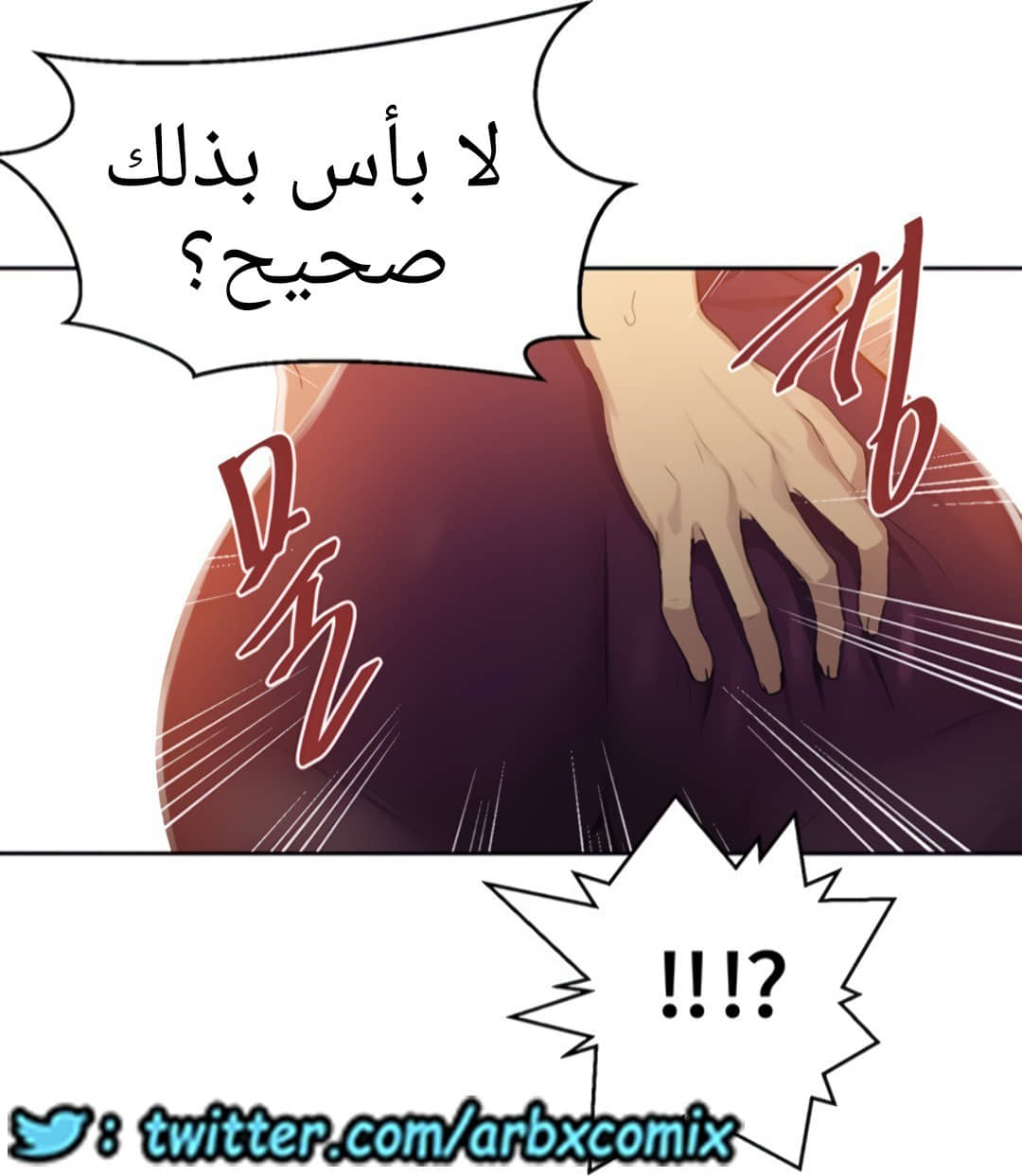 1325 صف سري الجزء 95 1325 صف سري الجزء 95