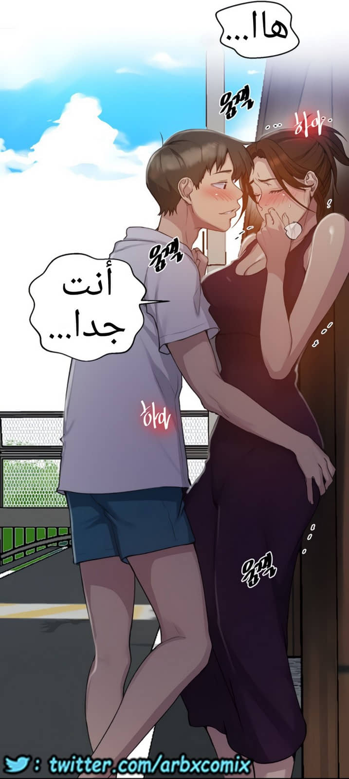 1325 صف سري الجزء 95 1325 صف سري الجزء 95