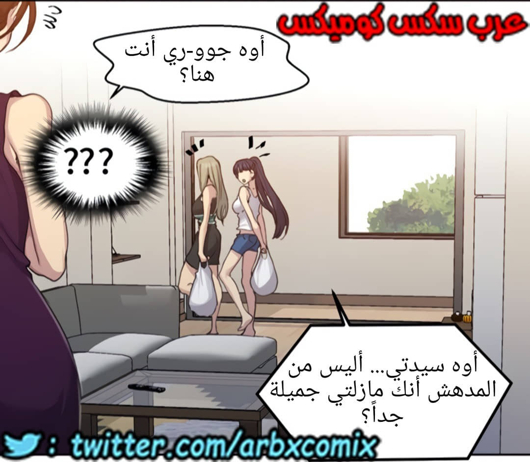 1325 صف سري الجزء 95 1325 صف سري الجزء 95