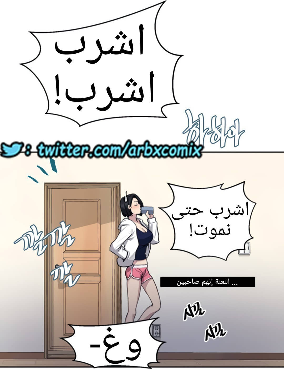1325 صف سري الجزء 95 1325 صف سري الجزء 95