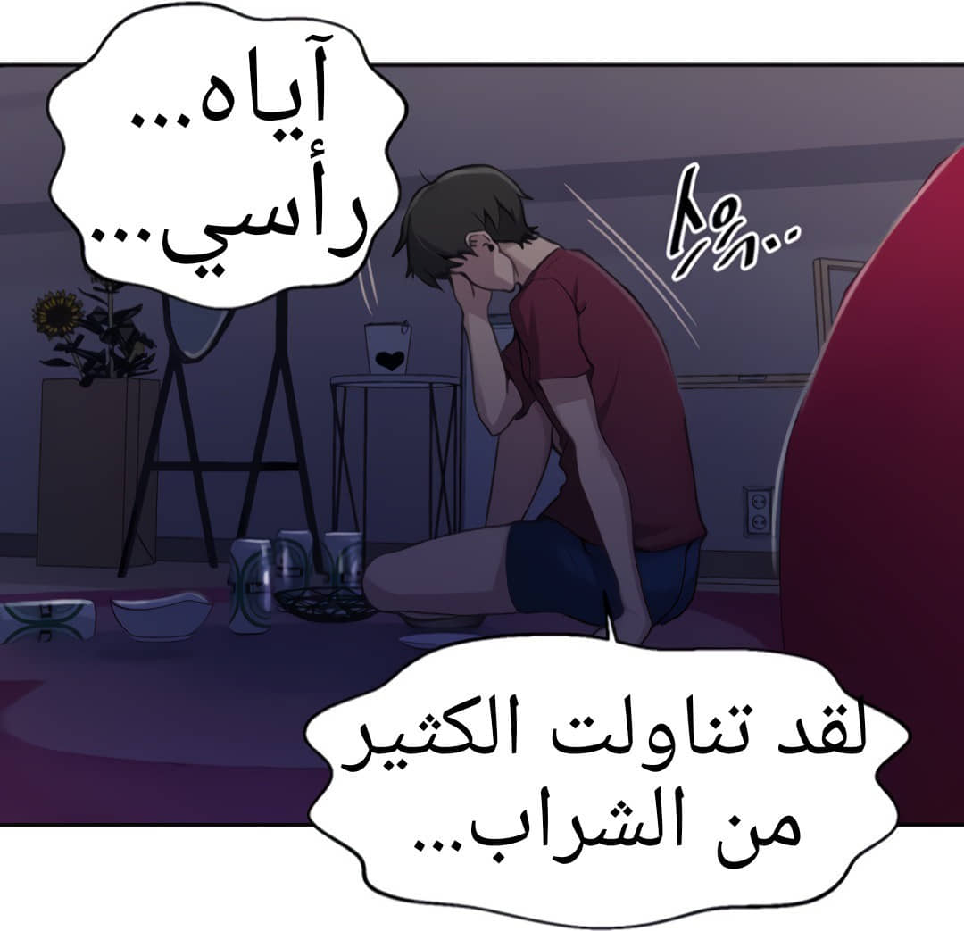 1325 صف سري الجزء 95 1325 صف سري الجزء 95
