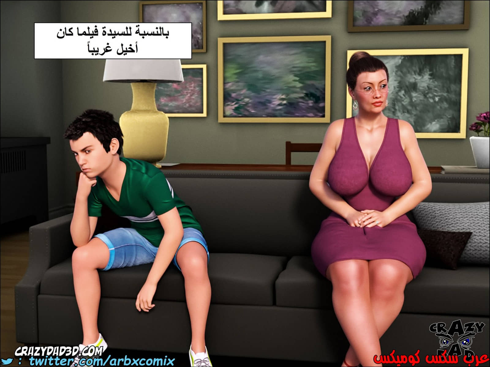 1346 الجدة الجزء 1 1346 الجدة الجزء 1