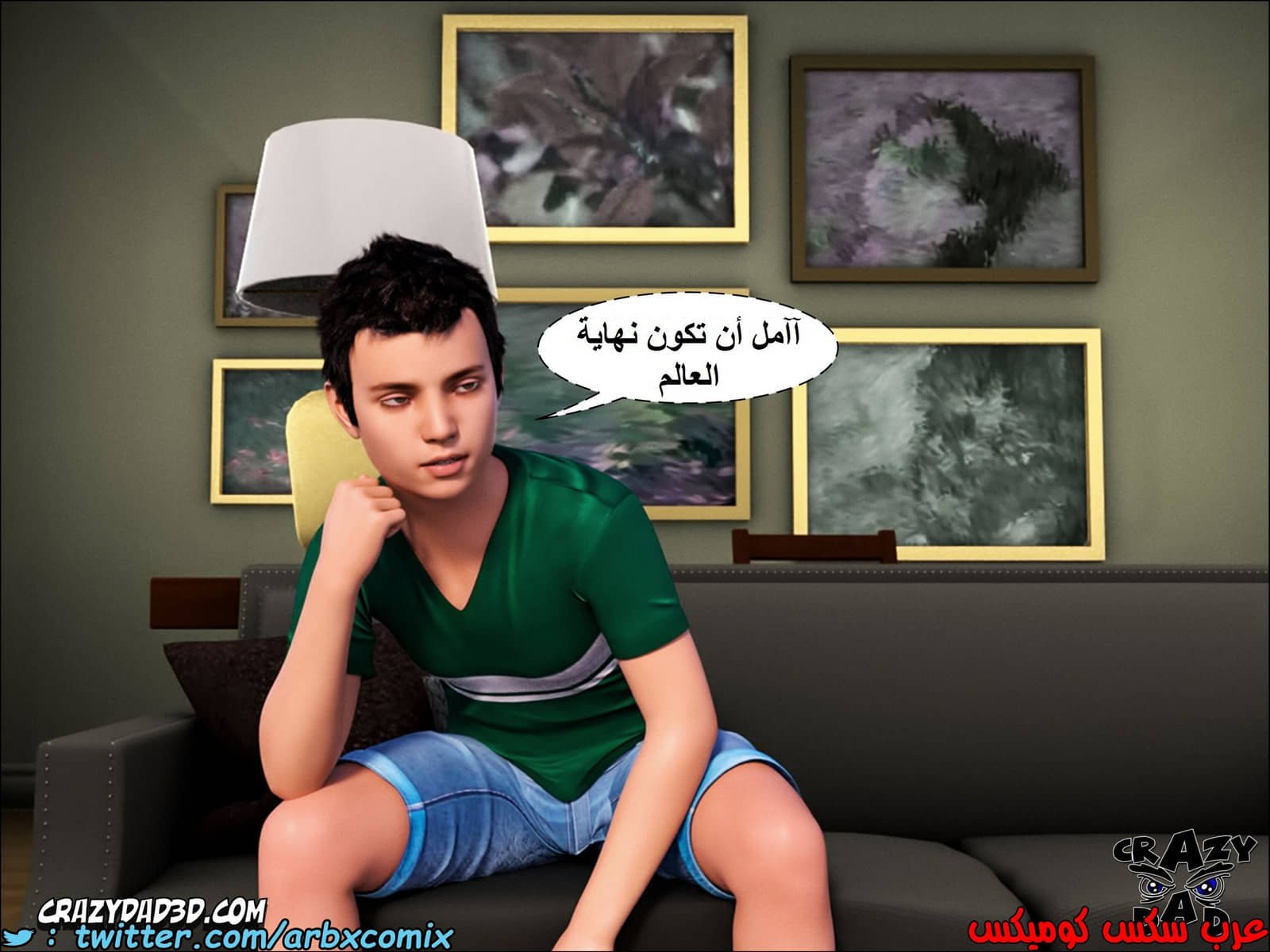 1346 الجدة الجزء 1 1346 الجدة الجزء 1
