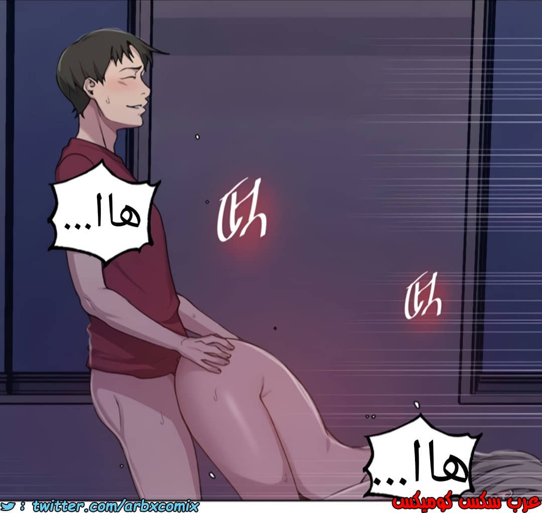1355 صف سري الجزء 98
