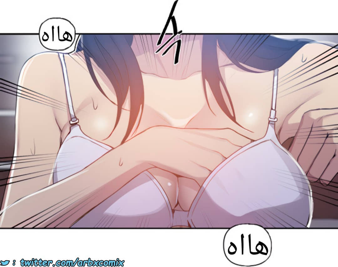 1369 صف سري الجزء 105 1369 صف سري الجزء 105