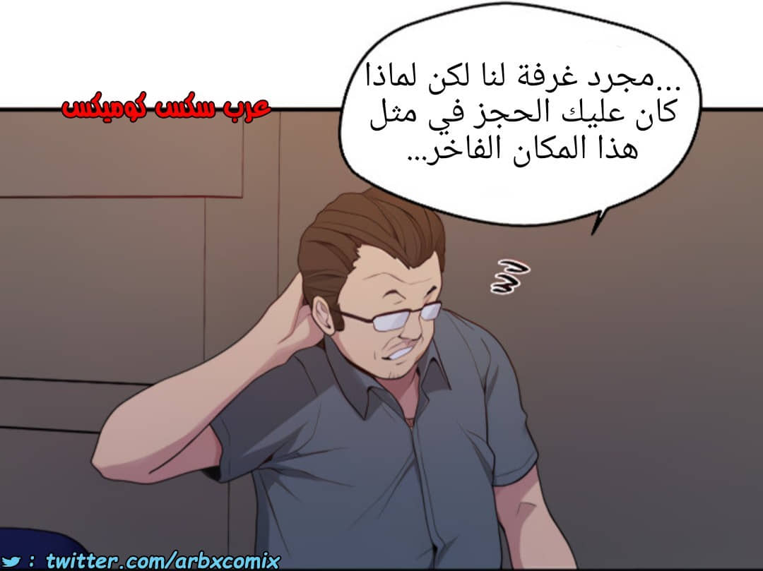 1369 صف سري الجزء 105 1369 صف سري الجزء 105