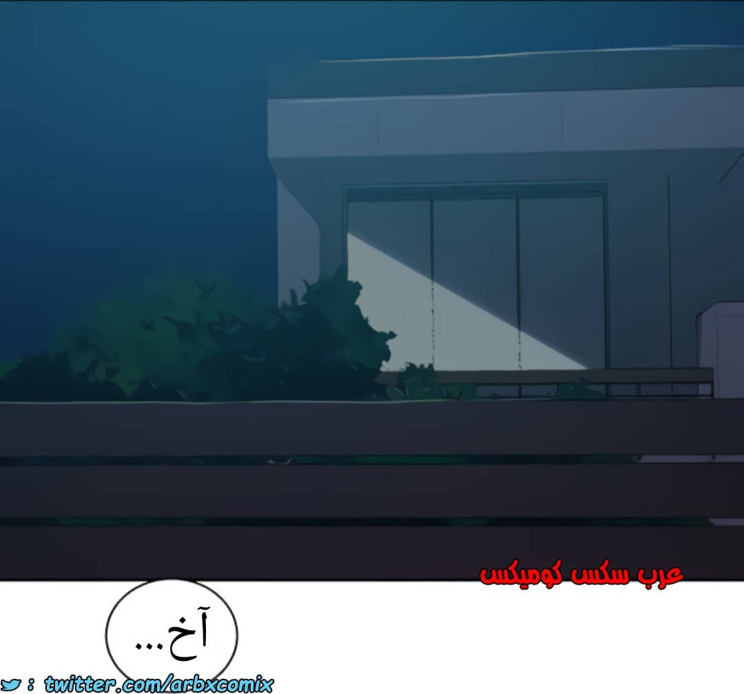 1369 صف سري الجزء 105 1369 صف سري الجزء 105