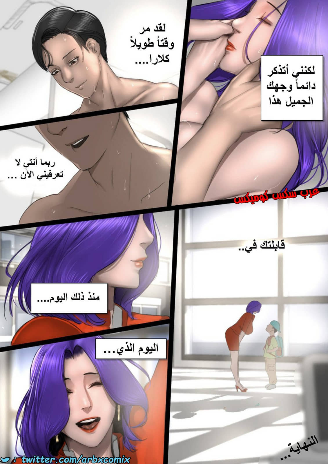 1394 ميلفات شركة الطيران الجزء 1 1394 ميلفات شركة الطيران الجزء 1