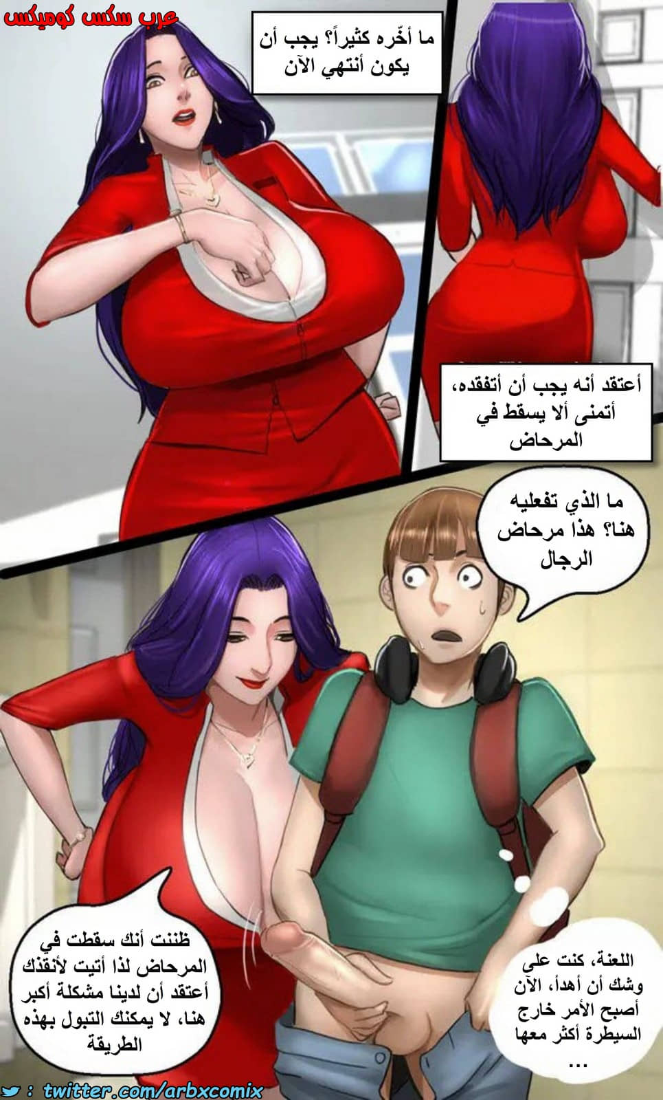1396 ميلفات شركة الطيران الجزء 2-1 كلارا كبار الشخصيات 1396 ميلفات شركة الطيران الجزء 2-1 كلارا كبار الشخصيات
