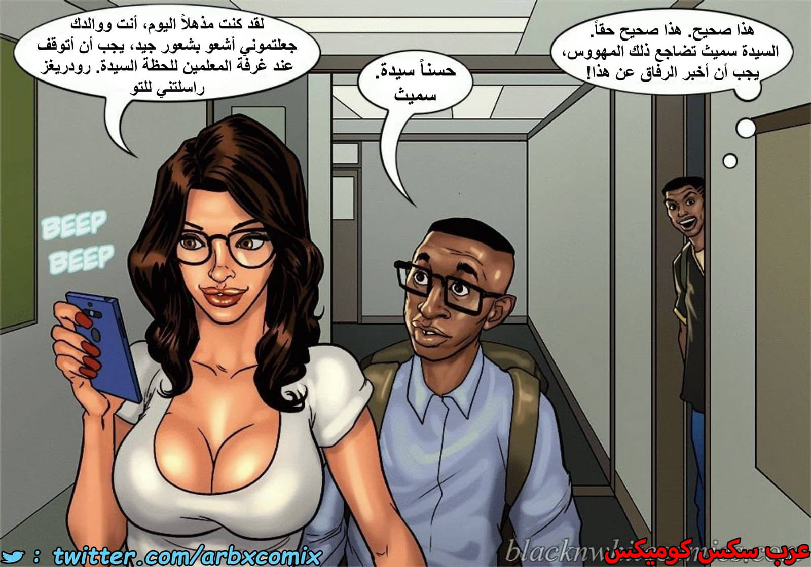 1498 الأحتجاز الجزء 2.5 1498 الأحتجاز الجزء 2.5