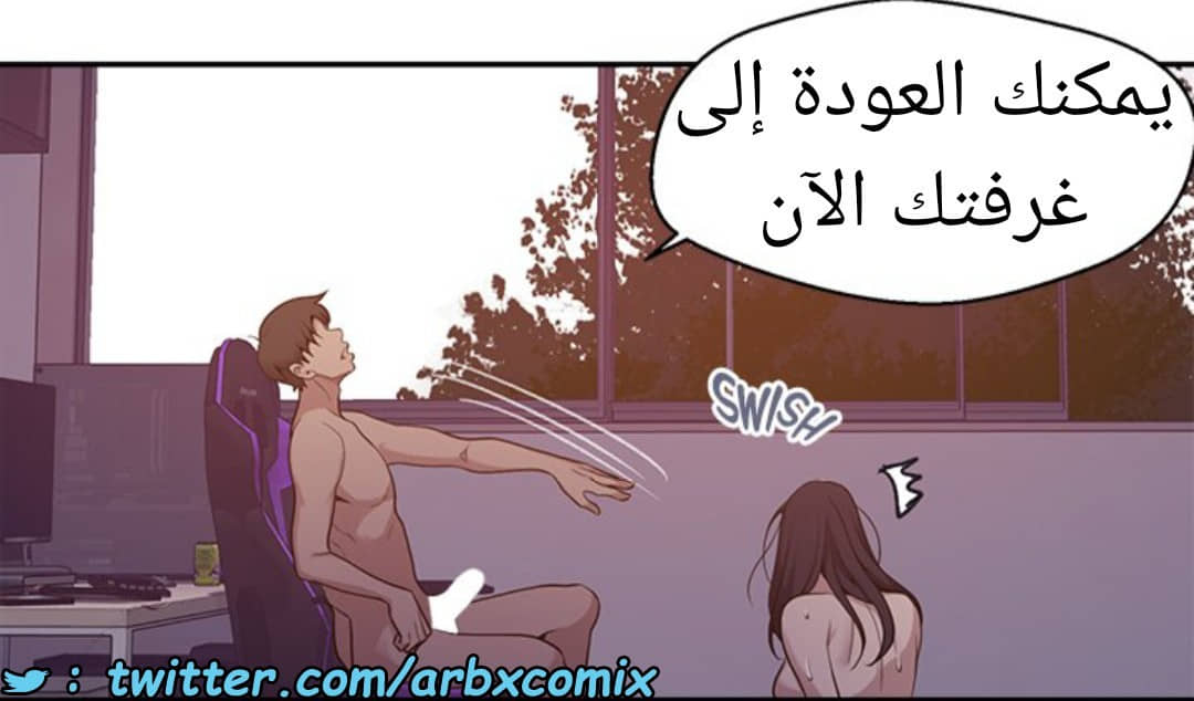 1589 صف سري الجزء 124 1589 صف سري الجزء 124