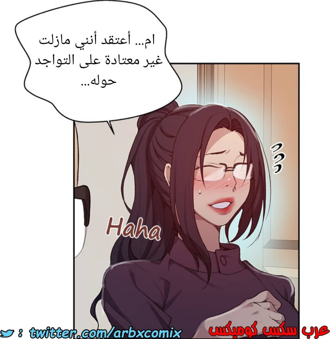 1589 صف سري الجزء 124 1589 صف سري الجزء 124