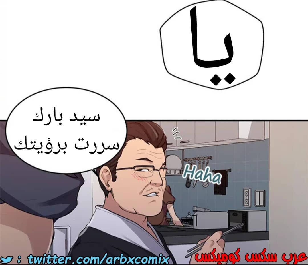 1593 صف سري الجزء 125 1593 صف سري الجزء 125