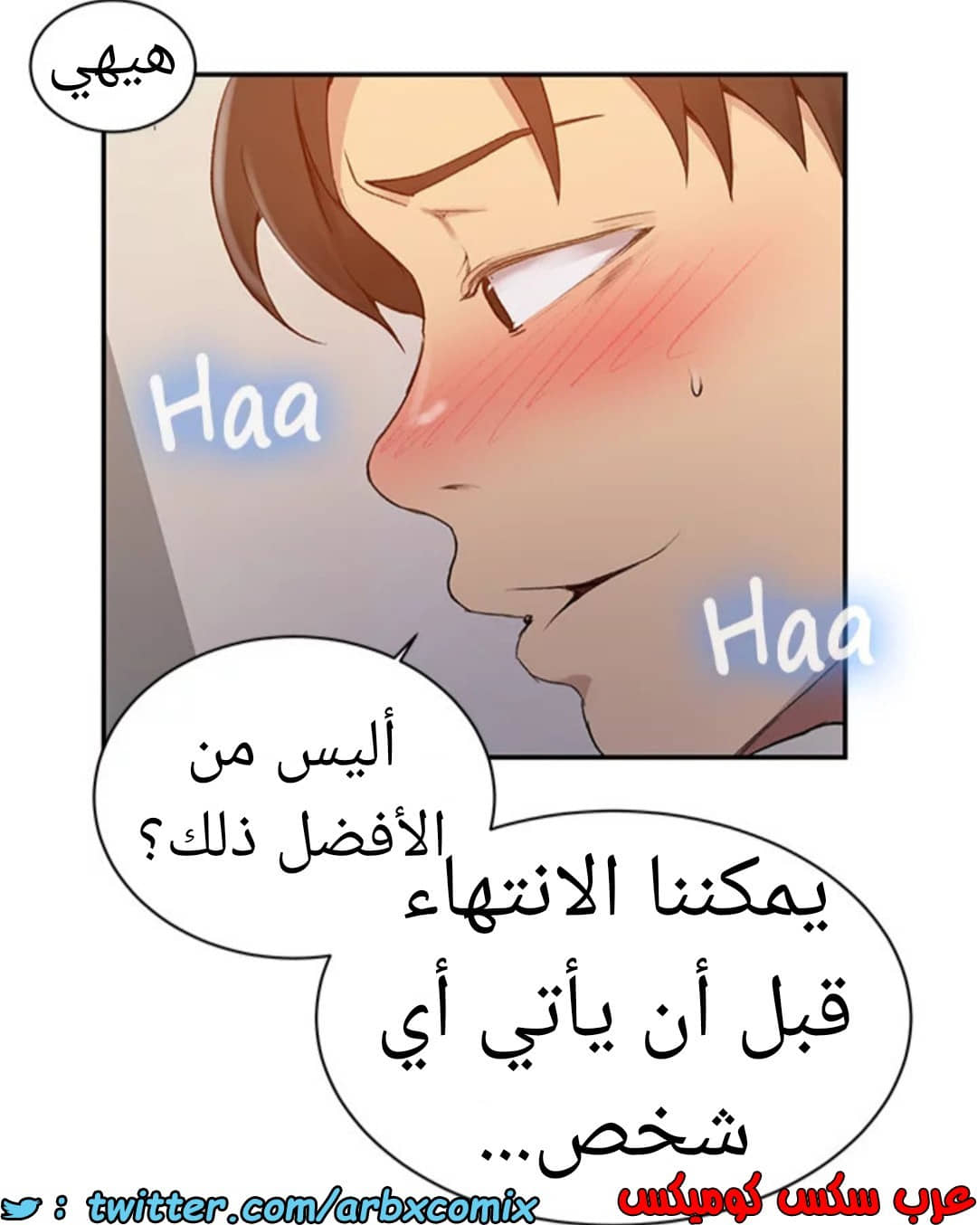 1593 صف سري الجزء 125 1593 صف سري الجزء 125