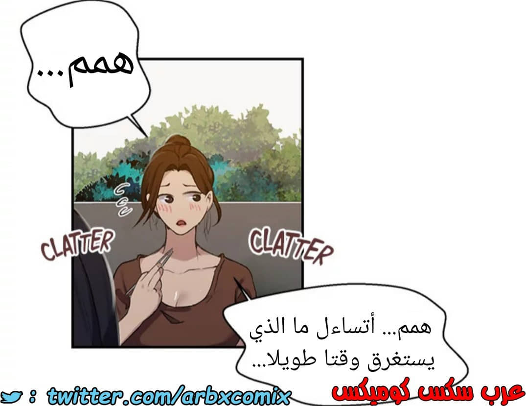 1593 صف سري الجزء 125 1593 صف سري الجزء 125