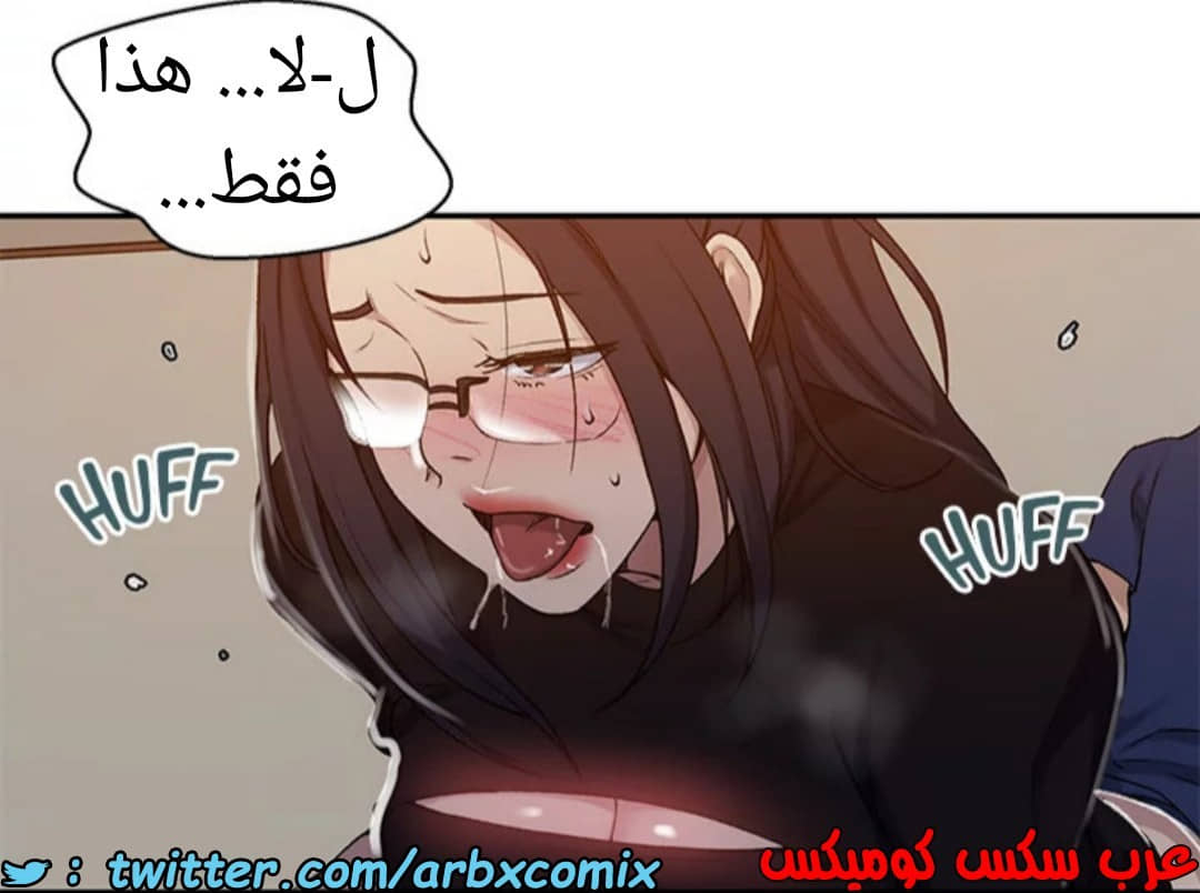 1593 صف سري الجزء 125 1593 صف سري الجزء 125