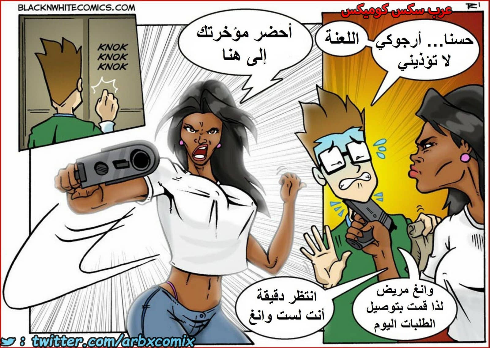 1599 أرز مقلي بالجمبري الجزء 1