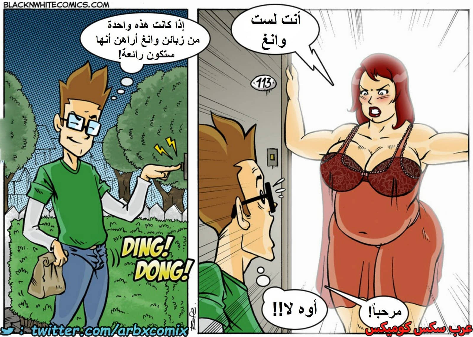1600 أرز مقلي بالجمبري الجزء 2 1600 أرز مقلي بالجمبري الجزء 2