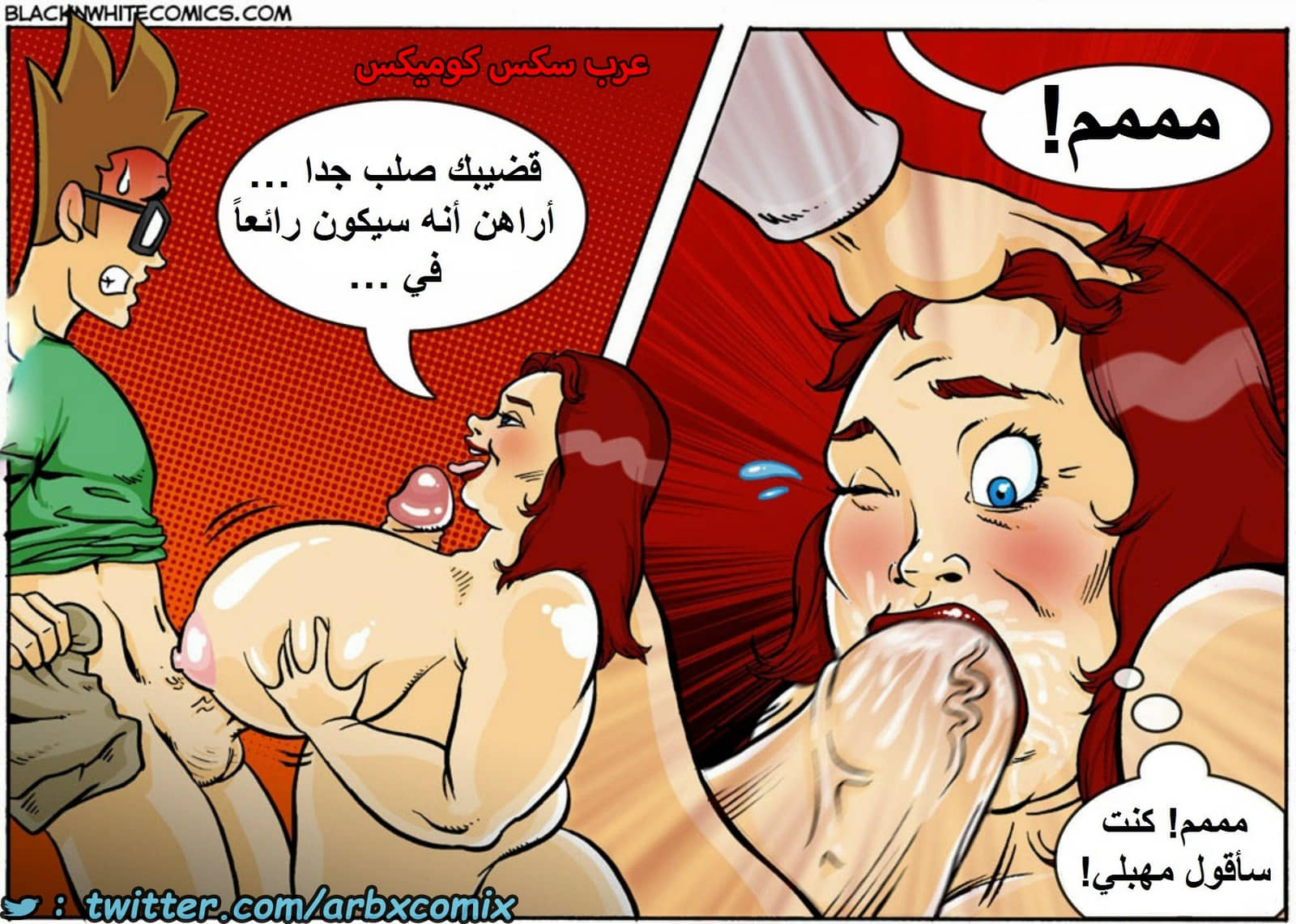 1600 أرز مقلي بالجمبري الجزء 2 1600 أرز مقلي بالجمبري الجزء 2