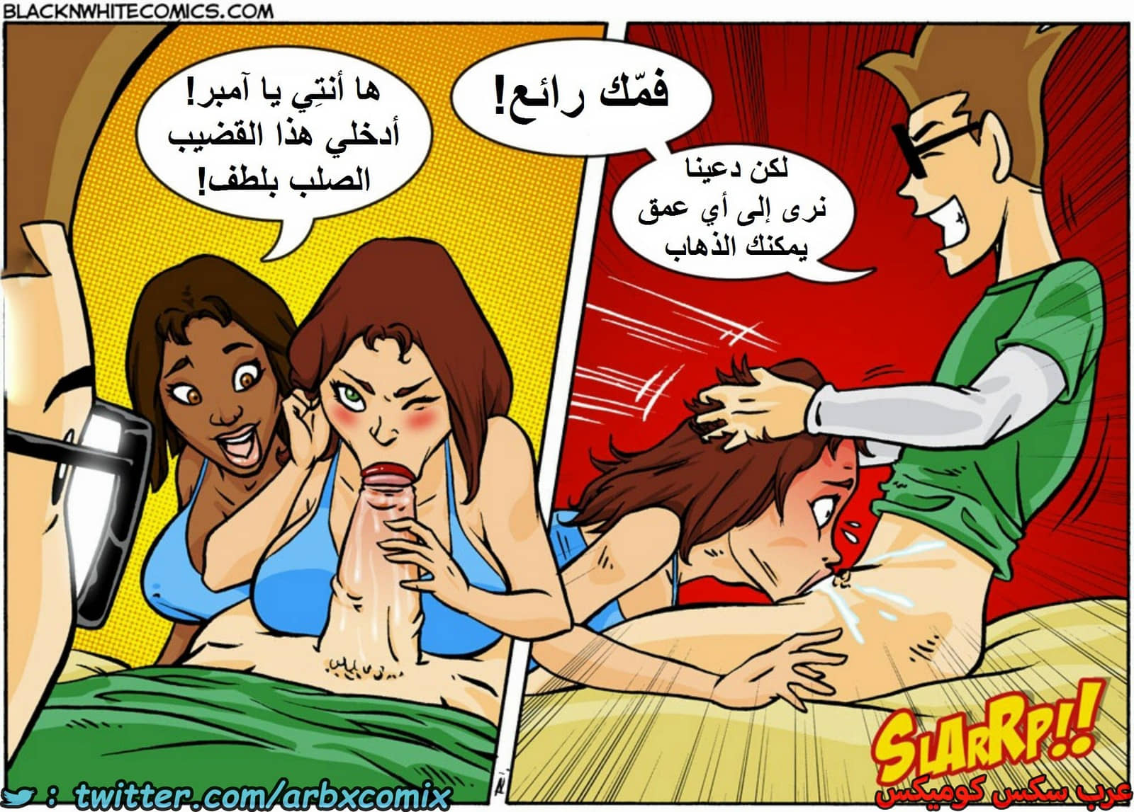 1600 أرز مقلي بالجمبري الجزء 2 1600 أرز مقلي بالجمبري الجزء 2