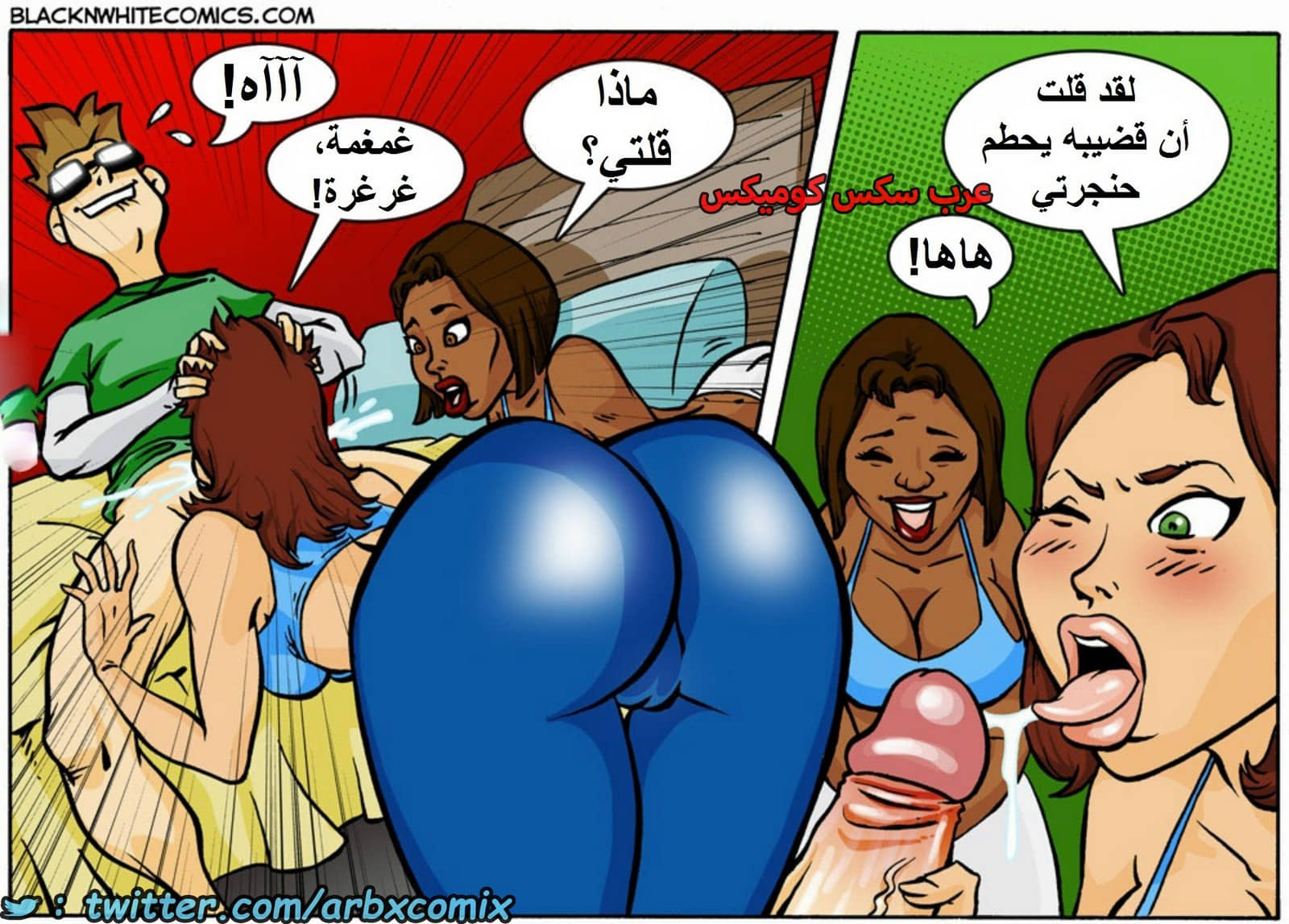 1600 أرز مقلي بالجمبري الجزء 2 1600 أرز مقلي بالجمبري الجزء 2