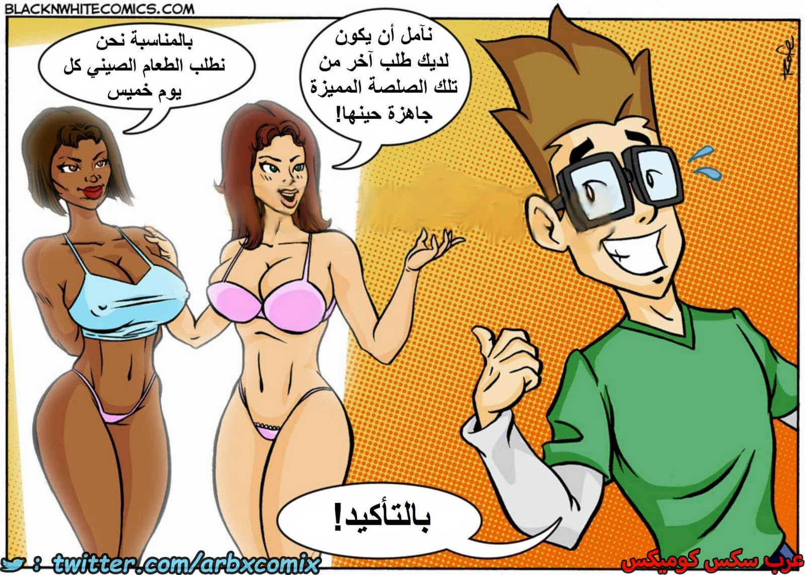 1600 أرز مقلي بالجمبري الجزء 2 1600 أرز مقلي بالجمبري الجزء 2