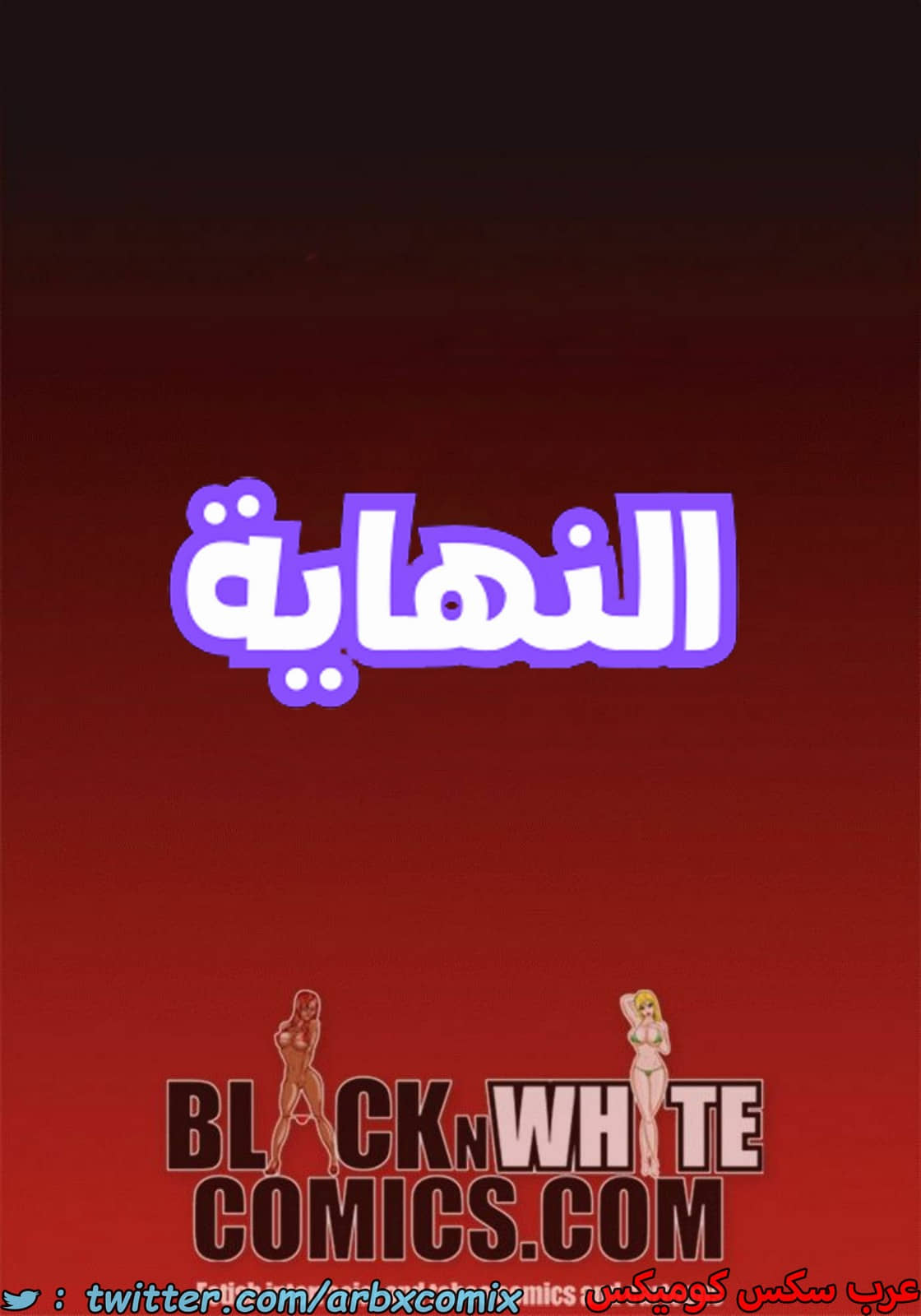 1600 أرز مقلي بالجمبري الجزء 2 1600 أرز مقلي بالجمبري الجزء 2