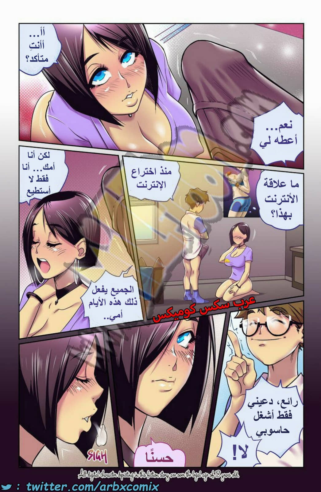1675 ربة المنزل 101 1675 ربة المنزل 101