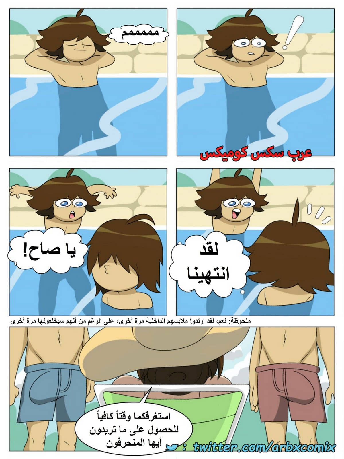 1681 عيد الأم 1681 عيد الأم
