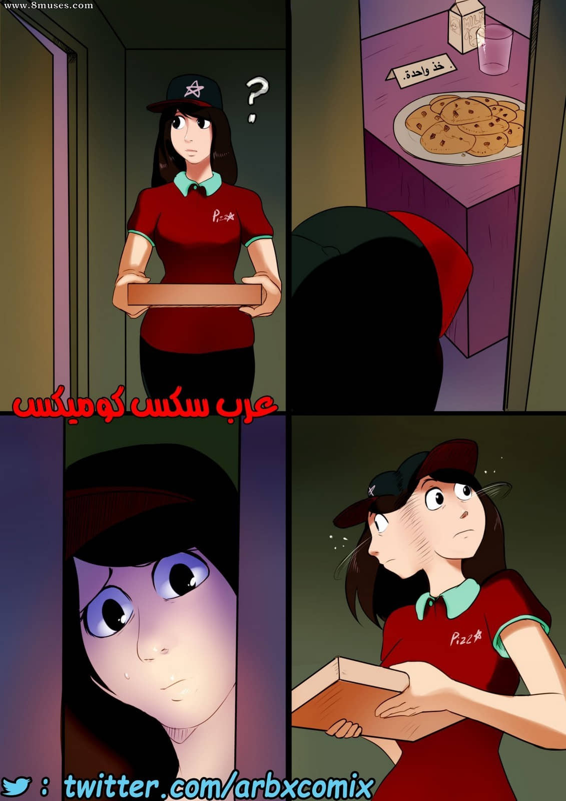 1702 القضيب الإلكتروني الجزء 4 1702 القضيب الإلكتروني الجزء 4