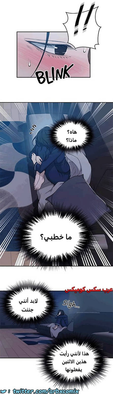 1806 صف سري الجزء 127 1806 صف سري الجزء 127