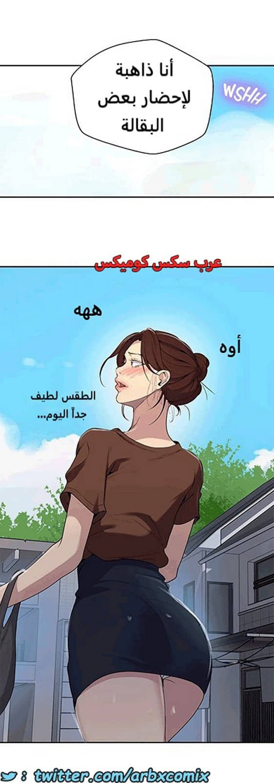 1806 صف سري الجزء 127 1806 صف سري الجزء 127