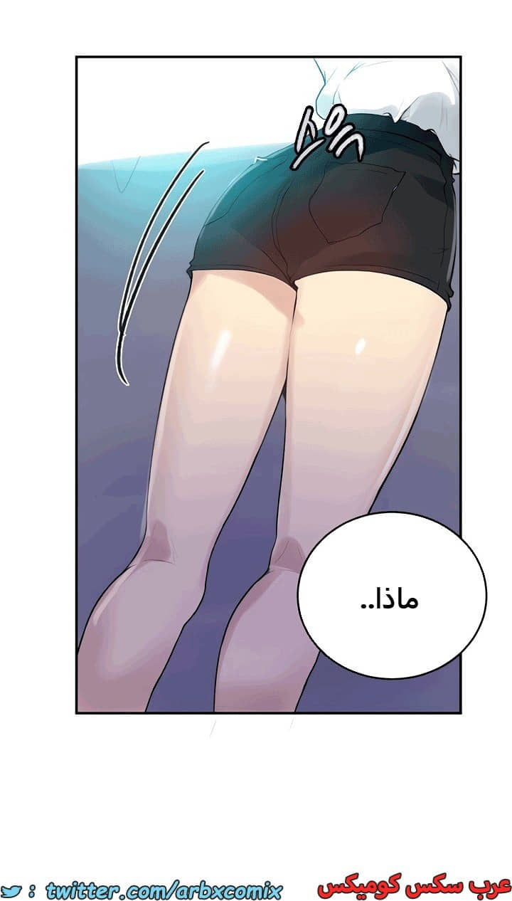 1816 صف سري الجزء 132 1816 صف سري الجزء 132