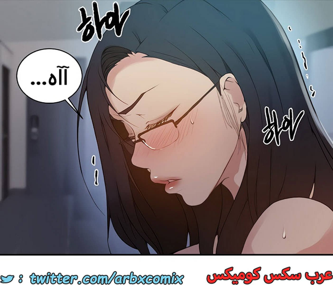 1861 صف سري الجزء 150 1861 صف سري الجزء 150