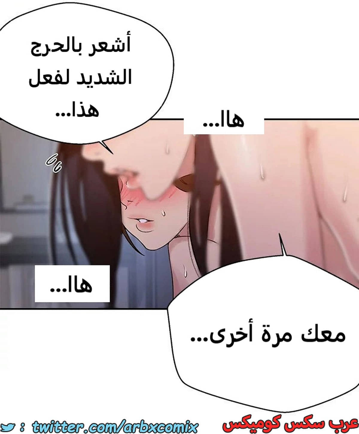 1892 صف سري الجزء 155 1892 صف سري الجزء 155